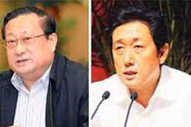 Trung Quốc bãi miễn chức vụ 2 quan chức cấp cao