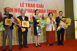 Giải thưởng văn hóa Phan Châu Trinh lần thứ 7