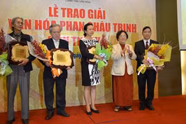 Giải thưởng văn hóa Phan Châu Trinh lần thứ 7