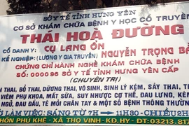 Các bà mẹ đã mang bầu, muốn sinh con trai: Dễ thôi! Chỉ cần 3,5 triệu đồng???