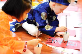 Khai bút đầu xuân