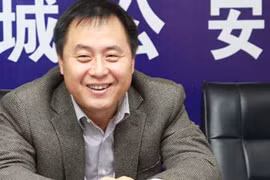 Phó Giám đốc tình báo công an Trung Quốc chết tại Tân Cương