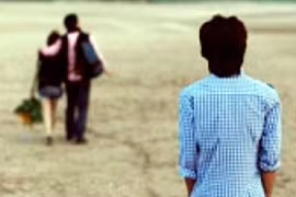 Tôi đau khổ vì bị lợi dụng