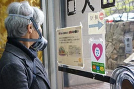 Dị ứng với hương thơm nhân tạo