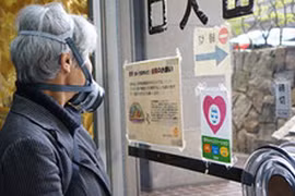 Dị ứng với hương thơm nhân tạo