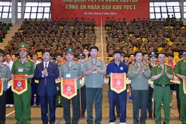 Hướng tới Đại hội khỏe Vì an ninh Tổ quốc lần thứ 7