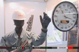 Fujitsu chế tạo thiết bị chống say nắng