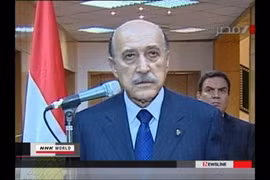 Cựu Phó Tổng thống Ai Cập qua đời vì bệnh tim tại Mỹ