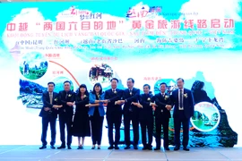 Khởi động tuyến "du lịch vàng sáu điểm đến" của Việt Nam và Trung Quốc