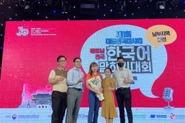Cuộc thi nói tiếng Hàn toàn quốc 2023