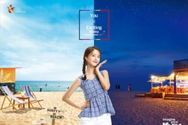 Cuộc thi 'Nhảy cùng Yoona' trên nền tảng Facebook và Tiktok