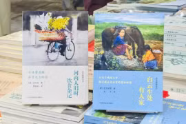 “Người Hà Nội, chuyện ăn chuyện uống một thời” giành Giải sách Đông Nam Á