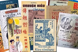Chuỗi hoạt động kỷ niệm 200 năm ngày mất của đại thi hào Nguyễn Du
