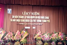 Kỷ niệm 30 năm ngày thành lập Báo Người Hà Nội