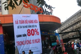 Thêm một siêu thị lớn sắp rời thị trường