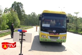 Ngày đầu triển khai 22 chốt kiểm dịch, phát hiện 11 trường hợp nghi nhiễm Covid-19