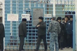 Nhà tù dành cho quan chức cảnh sát