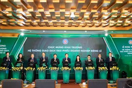 Doanh nghiệp nào “mở hàng” hệ thống giao dịch trái phiếu doanh nghiệp riêng lẻ?