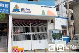 Trung Quốc: Nghi vấn bé gái 3 tuổi bị cô giáo phạt ăn chất thải