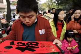 Niêm yết công khai, tránh việc ông Đồ “phá giá”!