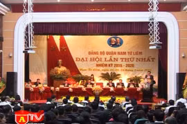 Đại hội Đảng bộ lần thứ I quận Nam Từ Liêm, Hà Nội
