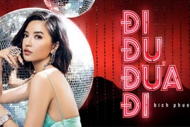 Nghi vấn nghệ sĩ người Anh "đạo" nhạc ca khúc "Đi đu đưa đi" 