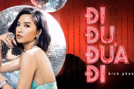 Nghi vấn nghệ sĩ người Anh "đạo" nhạc ca khúc "Đi đu đưa đi" 