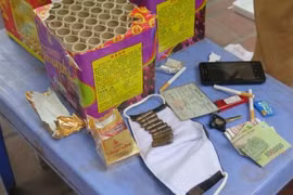 Vận chuyển pháo lậu, mang theo 10 viên đạn