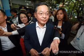 Hàn Quốc: Ứng viên thủ tướng rút lui 