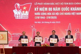 Ra mắt bộ tem bưu chính đặc biệt kỷ niệm 80 năm Quốc khánh 2/9