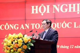 Lực lượng Công an luôn xứng đáng là thanh bảo kiếm sắc bén, lá chắn thép, tâm trong trí sáng bảo vệ Đảng, Nhà nước, Tổ quốc và nhân dân