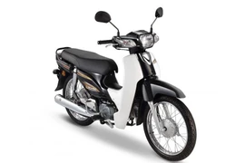 Công an phường Mai Động tìm chủ sở hữu xe máy