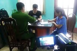 Về quy trình tạm thời kiểm sát việc ghi âm, ghi hình của cơ quan có thẩm quyền điều tra