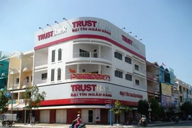 Bắt tạm giam nguyên Chủ tịch, Tổng giám đốc​ Ngân hàng Đại Tín