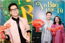 Trường Giang - Trấn Thành cùng xuất hiện ủng hộ Thu Trang ra mắt "Nụ hôn bạc tỷ"