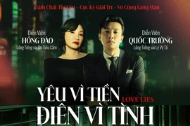 Hồng Đào - Quốc Trường lồng tiếng cho cặp đôi “phú bà”-“hồng hài nhi” trong phim “Love Lies: Yêu vì tiền, điên vì tình”