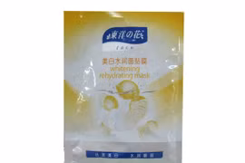 Trung Quốc: Mặt nạ dưỡng da gây ung thư