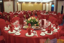 Giáo sư mời đám cưới con trai, nhưng ra giá.. tiền mừng