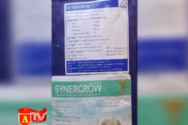 Phát hiện chất tạo nạc mới trong chăn nuôi