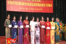 Gặp mặt hội viên CLB nữ Công an hưu trí