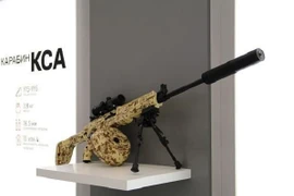 Quân đội Nga sắp nhận súng máy hạng nhẹ RPK-16 đặc biệt