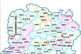 Nổ kho vũ khí ở Hồ Nam - Trung Quốc, ít nhất 17 quân nhân thiệt mạng