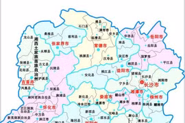 Nổ kho vũ khí ở Hồ Nam - Trung Quốc, ít nhất 17 quân nhân thiệt mạng