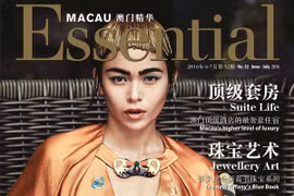 Mâu Thủy xuất hiện ấn tượng trên bìa tạp chí thời trang của Macao