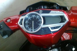 Yamaha sắp tung ra xe Nouvo Fi mới?