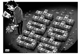 Đằng sau những đám cưới “khủng” 