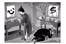 Dạy trẻ hiểu giá trị đồng tiền