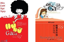 Một tác phẩm, 2 đơn vị nhận “độc quyền”