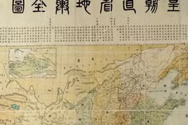 Dày thêm chứng cứ pháp lý