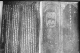 Long đong sách cổ Cầu Không